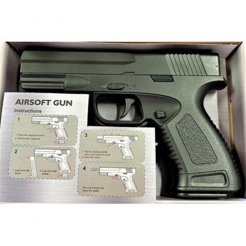 Іграшковий пістолет на кульках "Glock 17" Galaxy G15 метал чорний