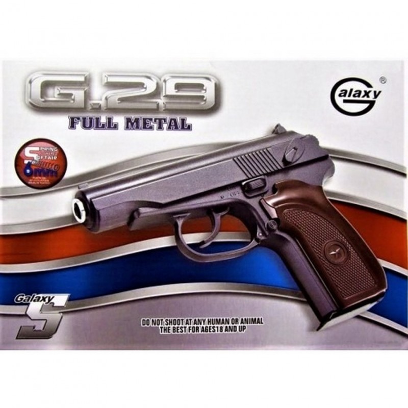 Children's BB pistol "Makarov PM" Galaxy G29 spring metal black