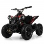 Дитячий електромобіль Квадроцикл HB-EATV1200Q-2ST, до 65 кг
