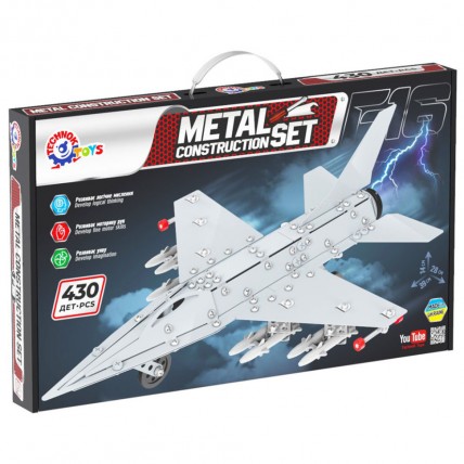 Дитячий металевий комплект конструкції "Spark F16" 9598TXK 430 деталей