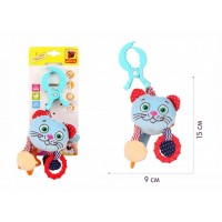 Вібраційна підвіска «Cat» MS 110305-01