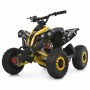 Дитячий електромобіль Квадроцикл HB-EATV1200Q-6ST до 65 кг