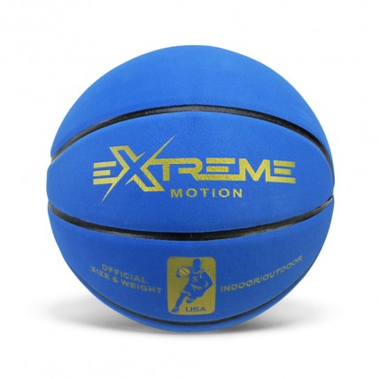 Баскетбольний BB20589(синій) розмір No7, ПВХ 620 грамів