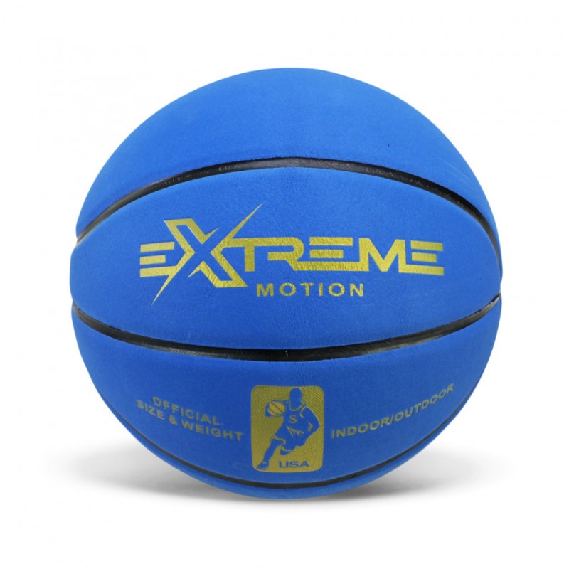 Баскетбольний BB20589(синій) розмір No7, ПВХ 620 грамів
