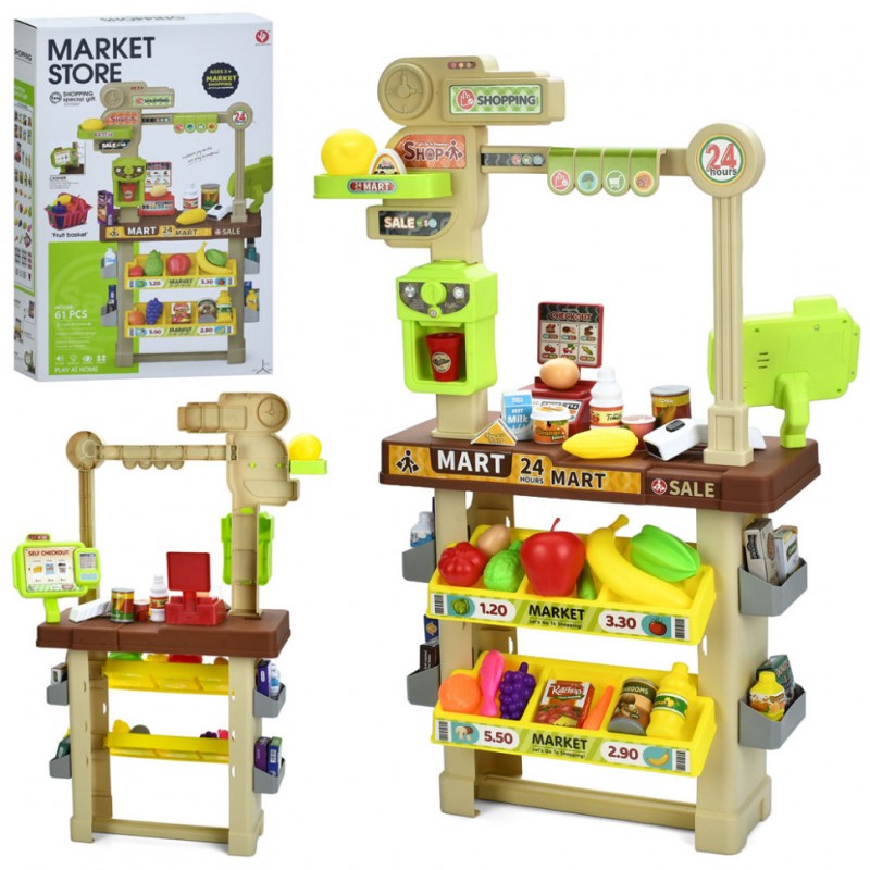 Ігровий набір Store 922-204 Каса, сканер, звук, світло, товари, 61 предмет