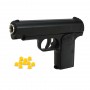 Children's toy Pistol C27A metal/plastic, shoots 6 mm pellets