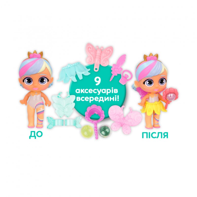 Ігровий набір з лялькою Fairy Bloopies 81802 у асортименті