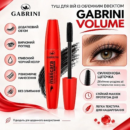 GABRINI Volume Mascara, 12 ml