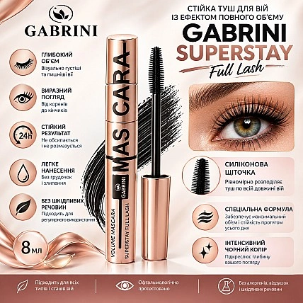 GABRINI Superstay Full Lash mascara with full volume effect, 8 ml