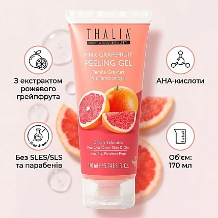 THALIA peeling gel for facial skin renewal with pink grapefruit extract, volume 170 ml