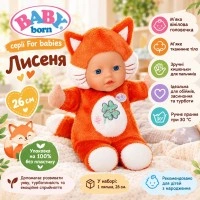 Лялька BABY Born «Лисеня», 26 см — для малюків від народження