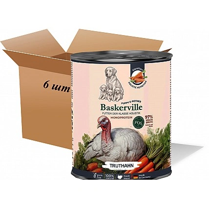 Вологий корм для собак. Вaskerville Пребіо Індичка з морквою повнораційний корм для цуценят та вагітних собак 400 г (6 шт. упаковка)