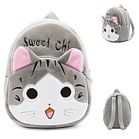 Children's plush backpack. Cat (CH1053)