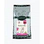 Baskerville KF Getreidefrei Junior Dry food for kittens, 20kg