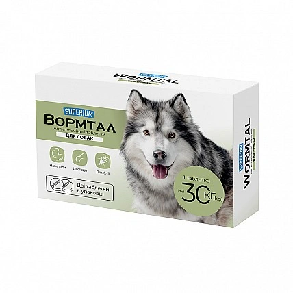 SUPERIUM Wormtal anti-helminth tablets for dogs, 30 kg, 2 pcs