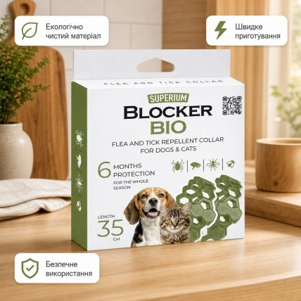 Нашийник SUPERIUM Blocker Bio від кліщів і бліх для котів і собак, 2 шт., 35 см, модель 20206