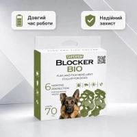 Біонашийники СУПЕРИУМ Блокер Біо для собак від кліщів і бліх, 2 шт., 70 см, модель 10546