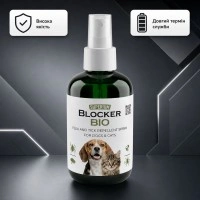 Спрей від кліщів і бліх для котів і собак SUPERIUM Blocker Bio, 200 мл, модель 89467
