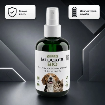 Спрей від кліщів і бліх для котів і собак SUPERIUM Blocker Bio, 200 мл, модель 89467