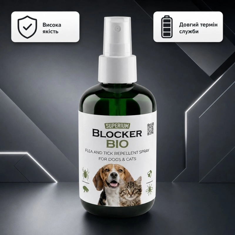 Спрей від кліщів і бліх для котів і собак SUPERIUM Blocker Bio, 200 мл, модель 89467