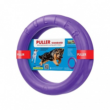 Тренировочный снаряд для собак PULLER Standard, диаметр 28 см