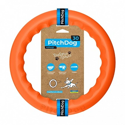 Кольцо для апортировки PitchDog30, диаметр 28 см оранжевый