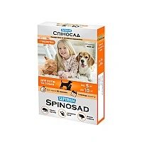 SUPERIUM Spinosad tablet for cats and dogs from 5 to 10 kg