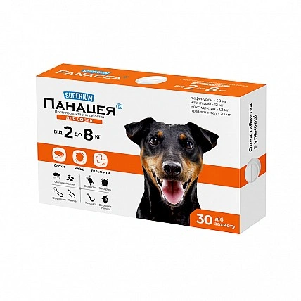 SUPERIUM Panacea, anti-parasitic tablet for dogs, 2-8 kg