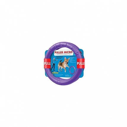 PULLER Micro dog exercise shell, diameter 12.5 cm