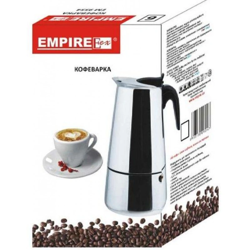 Гейзерна кавоварка Empire Stainless Steel 200 мл на 4 чашки EM-9556