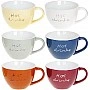 Набор 6 керамических кружек "Hot Drinks" 450мл, яркие BD-344-188