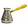 Copper Turk 