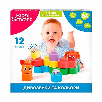 Развивающий конструктор Kiddi Smart серии Kiddi Soft – Чудо-звуки и цвета