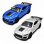Автомодель – Ford Mustang Shelby GT500 2024 (серый, синий)