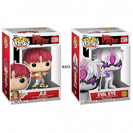 Игровая фигурка Funko POP! серии Дандадан - Джиджи (W/CH)