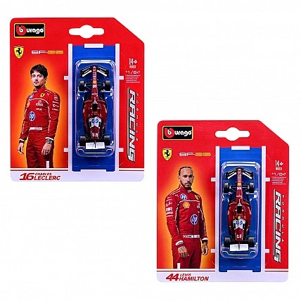 Автомодель - Ferrari SF-25 (2025) (1:64)