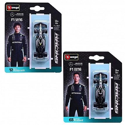 Автомодель - Mercedes-AMG F1 W16 (2025) (1:64)