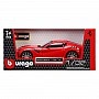 Автомодель – Ferrari F12tdf (1:32)
