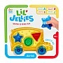 Сенсорный конструктор Jelly Blox серии Lil' Jellies - Автобус
