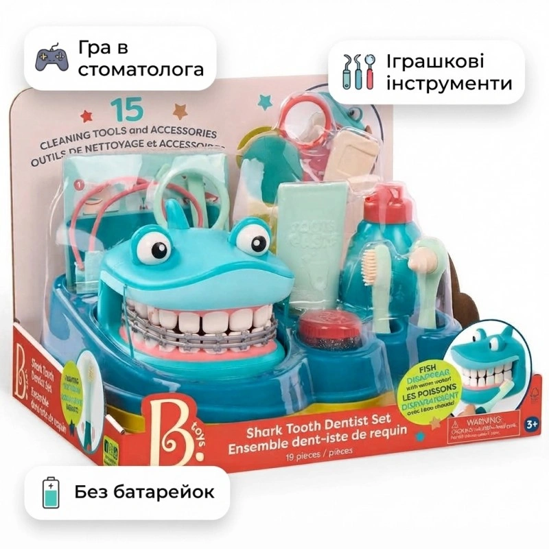 Battat Lite BX2365Z — ігровий набір «Акула у стоматолога»