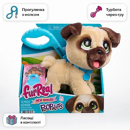 М’яка іграшка-мопс Furreal Poop-A-Lots, модель 28208