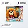 Baby Paws 929609IM — интерактивная игрушка «Щенок-сладкоежка»