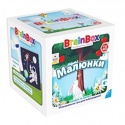 Познавательная игра - BrainBox Рисунки