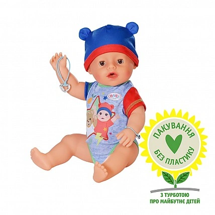 Кукла Baby Born – Джонас