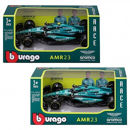 Автомодель - Aston Martin AMR23 (2023) (1:43)