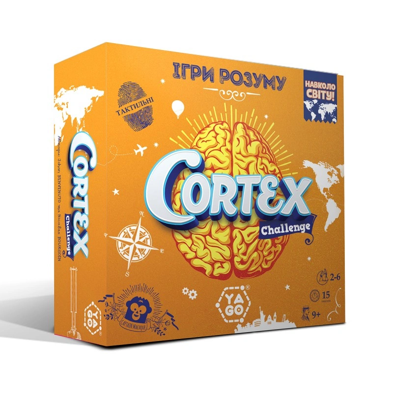 Настільна гра — Cortex Challenge «Навколо світу»