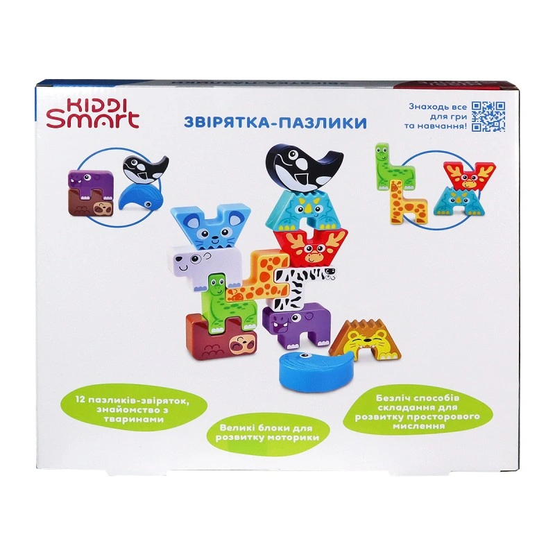 Навчальний ігровий набір Kiddi Smart - Звірятка-пазлики