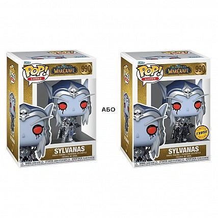 Funko POP! Warcraft series action figure - Sylvana the Wind Winged.