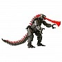 Godzilla vs. Kong - Mechagodzilla with Proton Beam (15 cm)