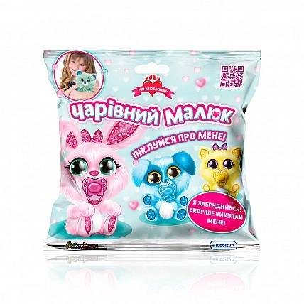 М'яка колекційна іграшка-загубинка - Чарівний малюк - М'яка колекційна іграшка-загубинка